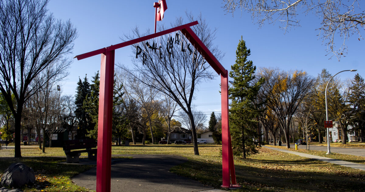 Edmonton Arts Council | Pinwheel